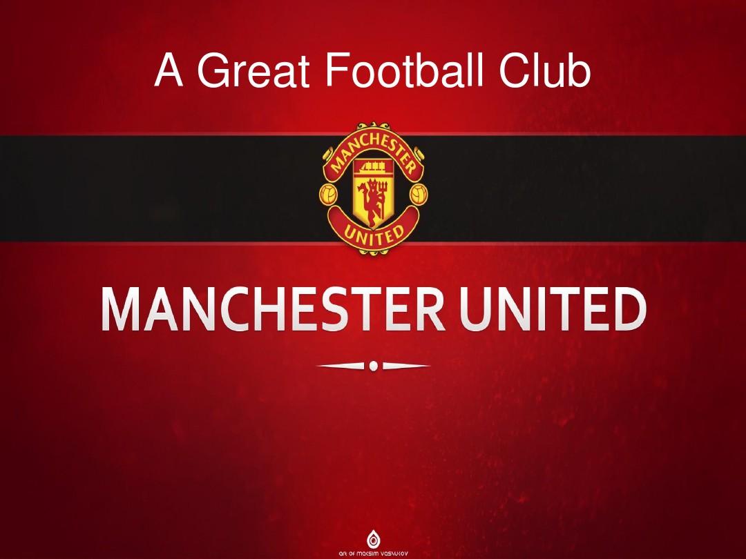 各支球队为 各支球队为